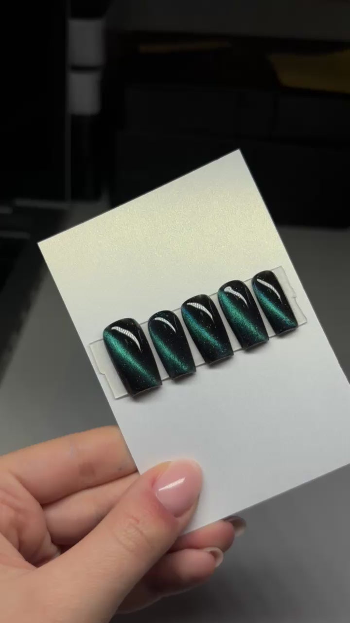 Northern lights cyan